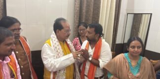 bjp