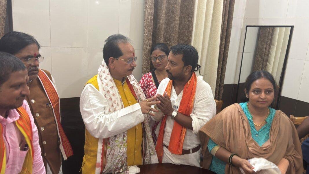 bjp