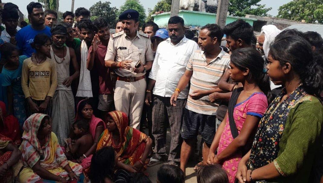 कार