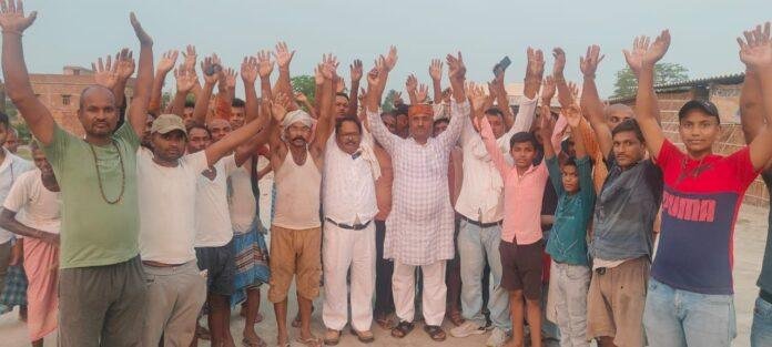 bjp