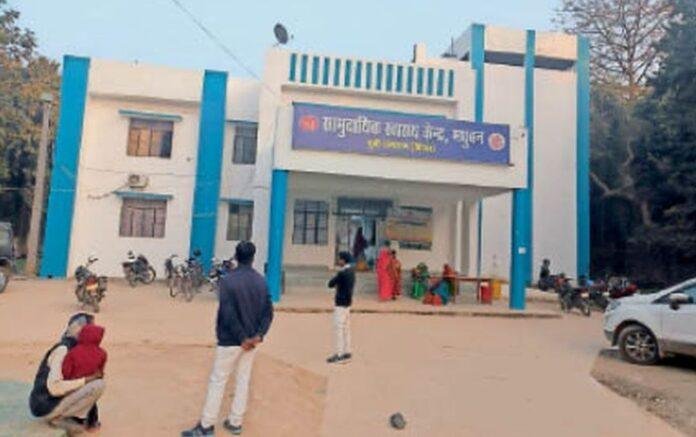 ट्रैक्टर