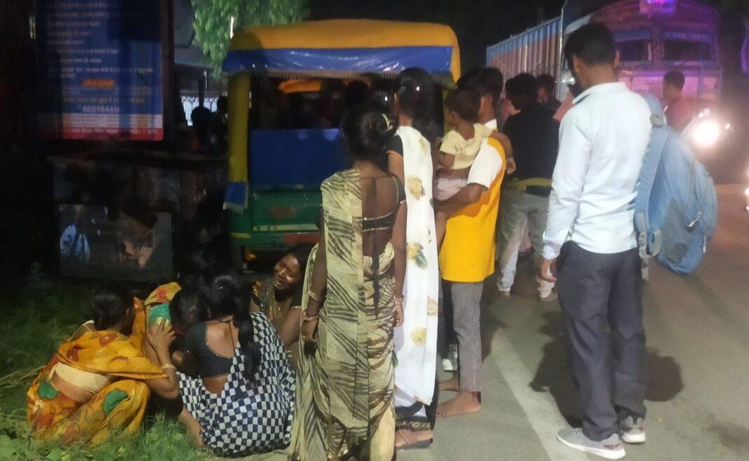 बिक्रम
