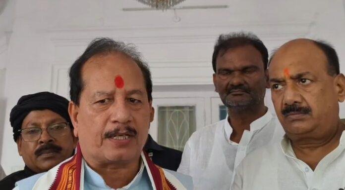 अपराध
