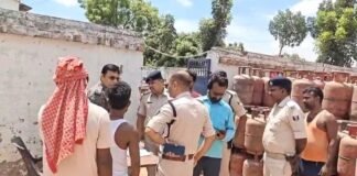 गैस एजेंसी