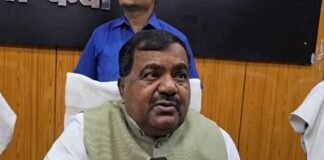 गन्ना