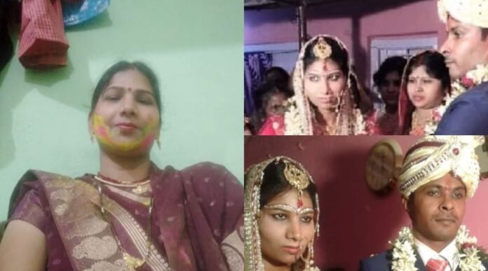 दहेज़