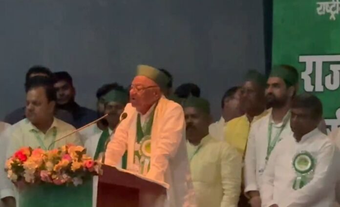 RJD