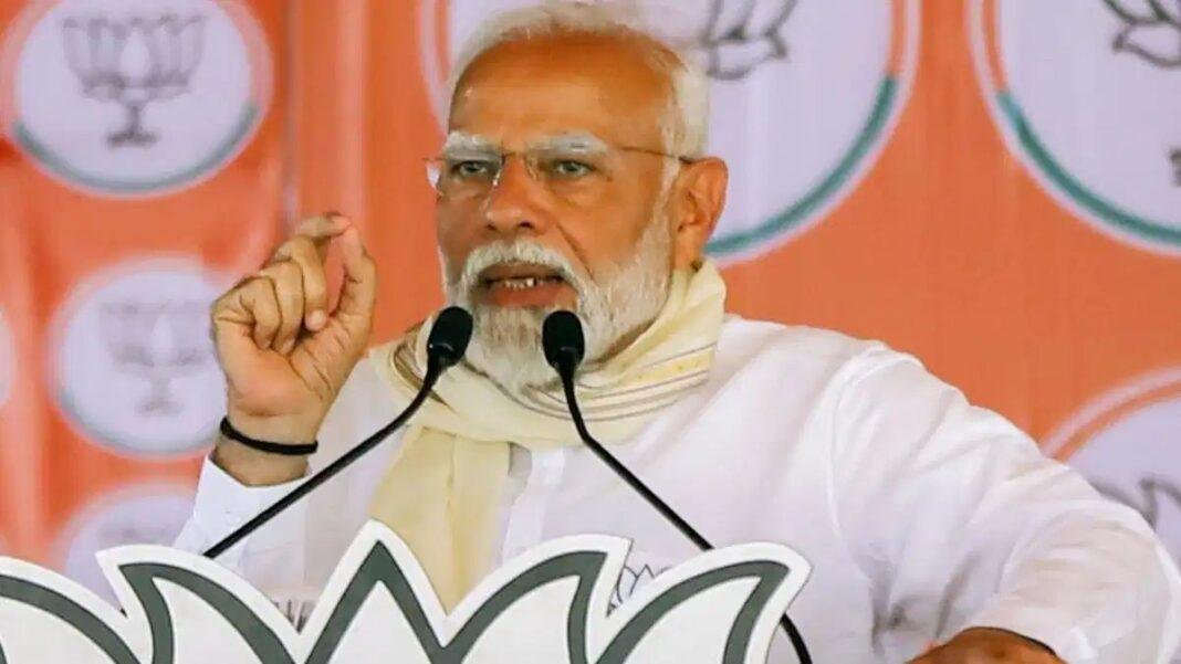 PM