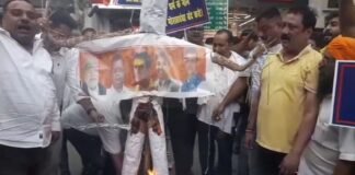 गंगा