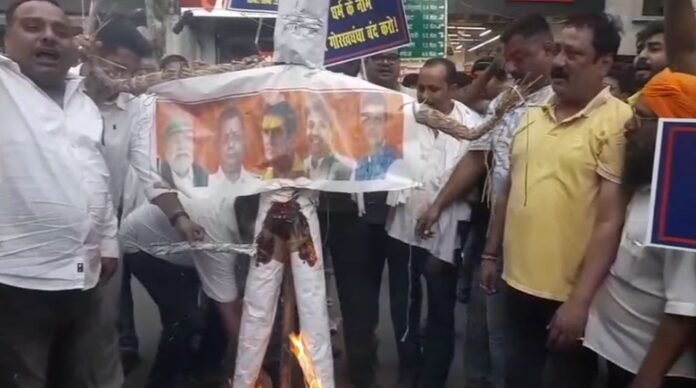 गंगा