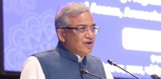 बिहार