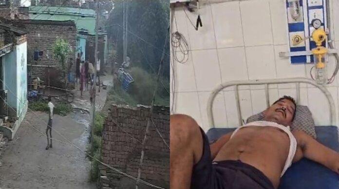 पिटाई