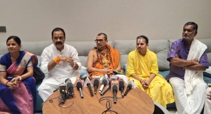 गयाजी