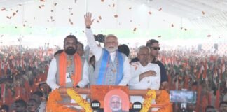 विकास