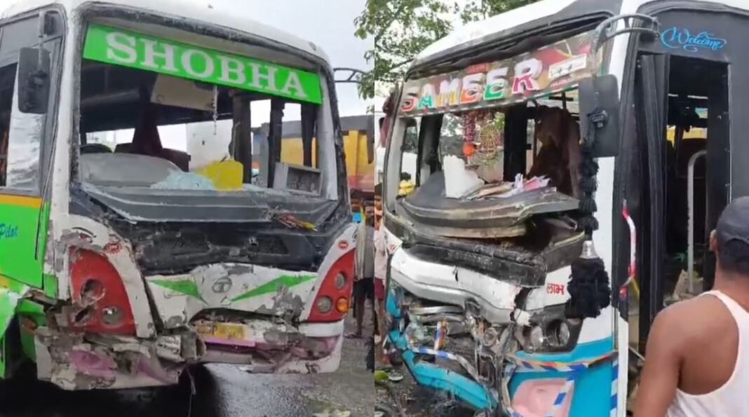 विक्रमशिला
