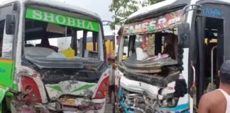 विक्रमशिला