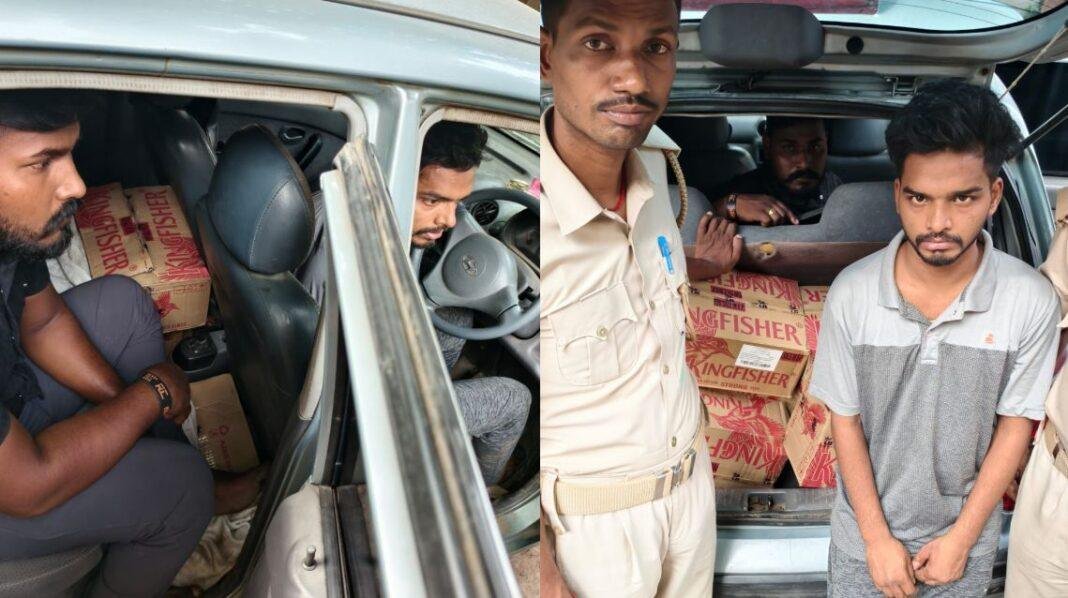 शराब