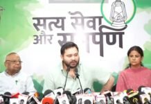 सरकार