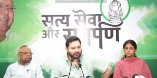 सरकार