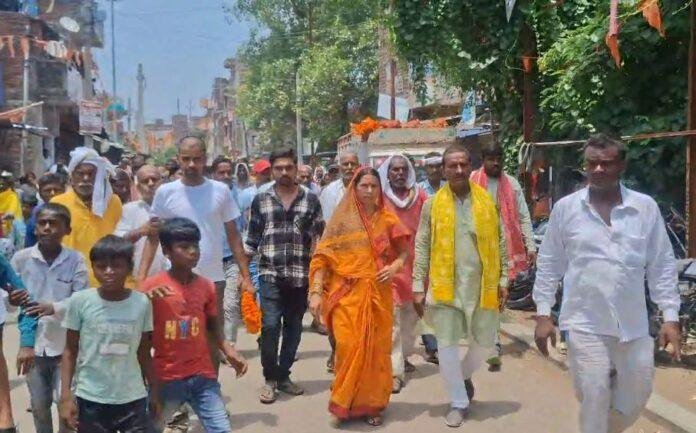 खिजरसराय