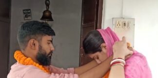 महिला