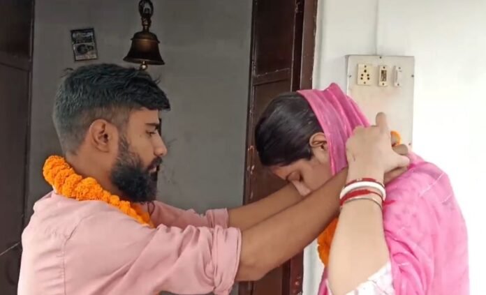 महिला