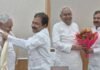 bjp