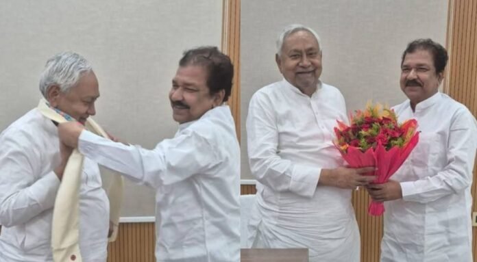 bjp