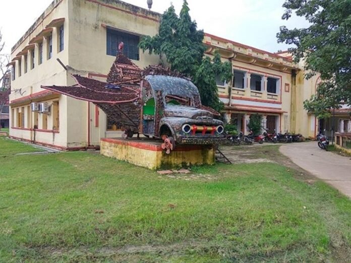 बिहार