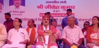 पेंशन