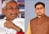 पेंशन