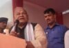केंद्रीय
