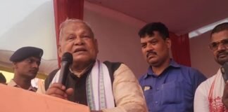 केंद्रीय