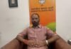 बिजली रानी