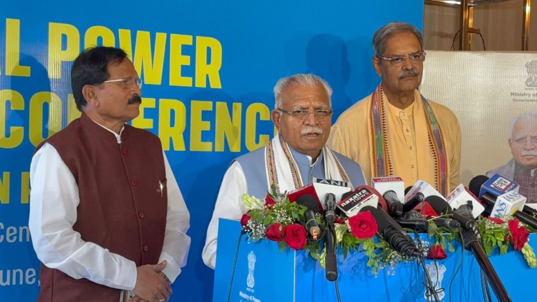बिहार