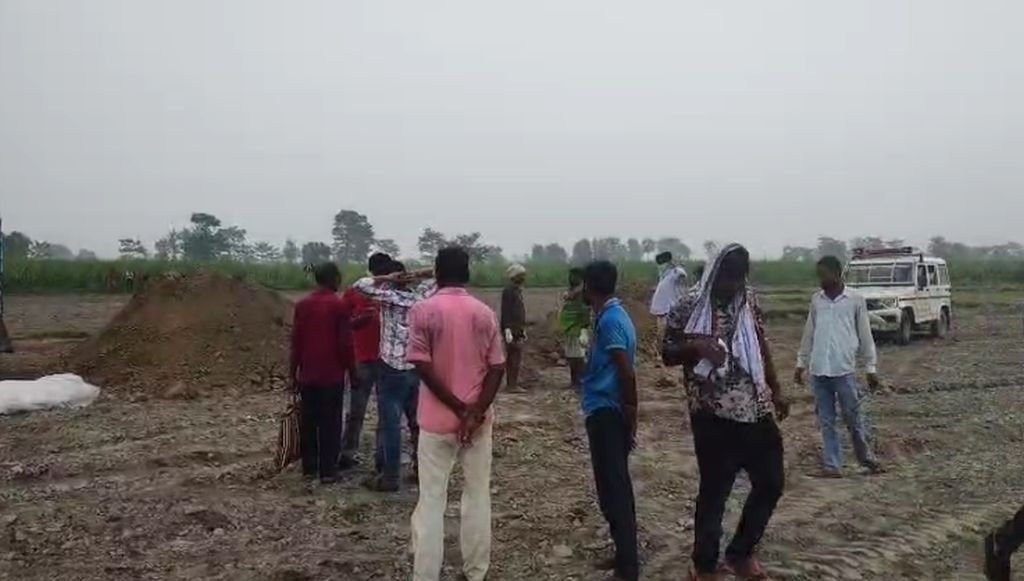 बेटी