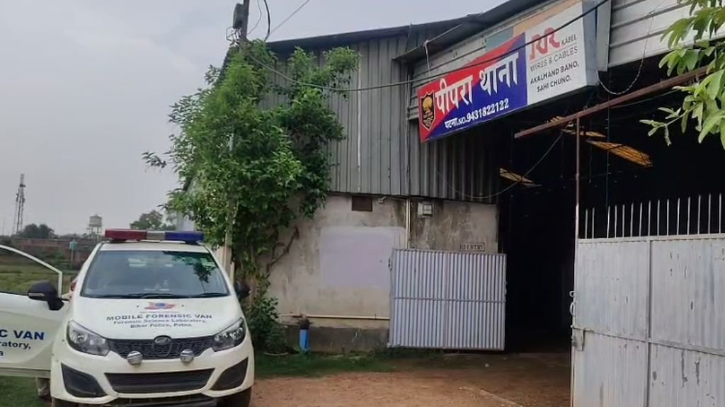 मसौढ़ी