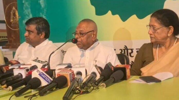 बिहार