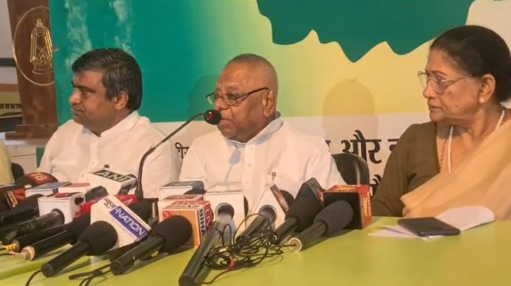 बिहार