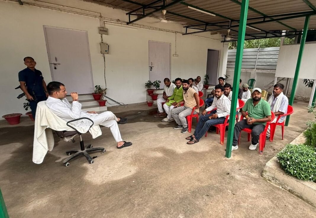 बिहार