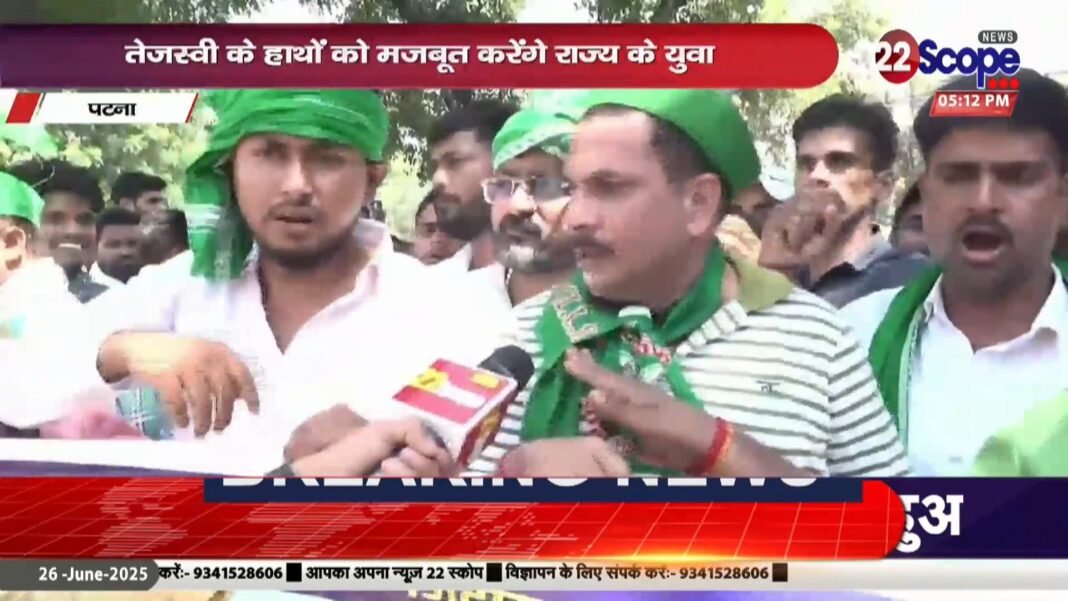 तेजस्वी