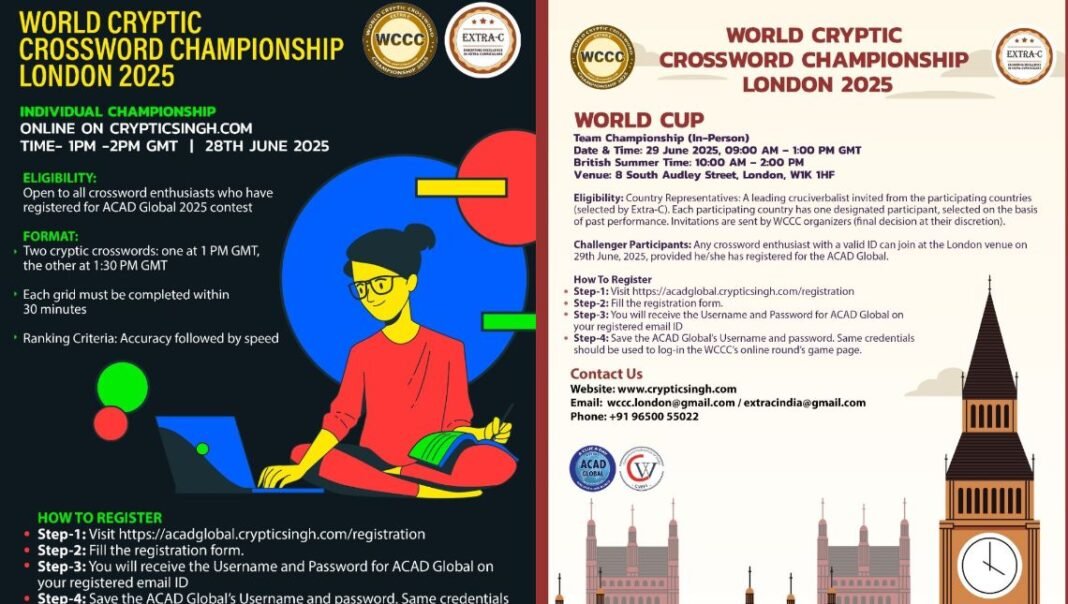 WCCC