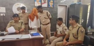 हेरोइन