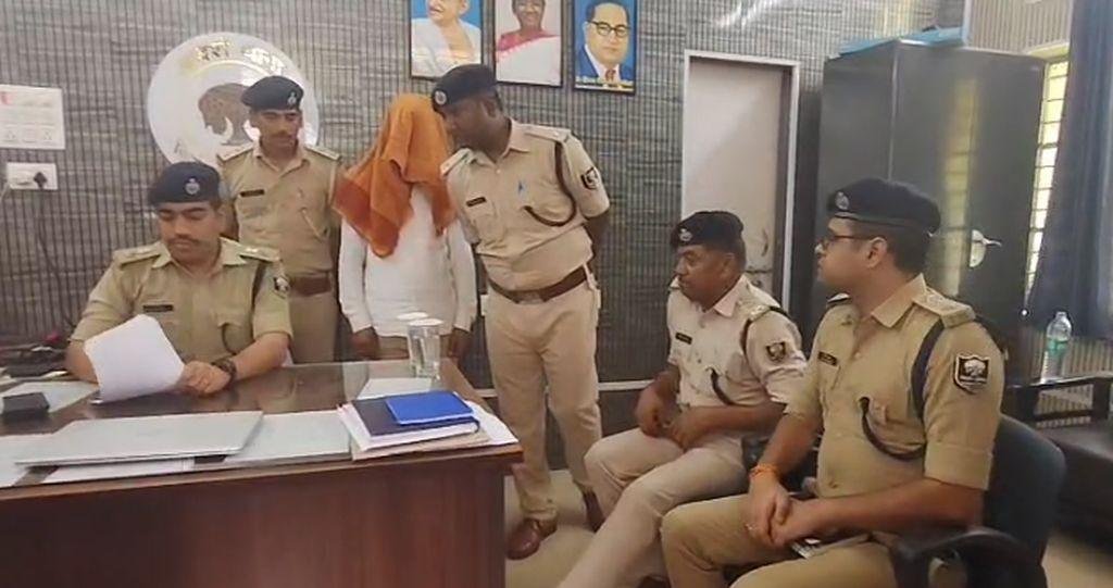 हेरोइन