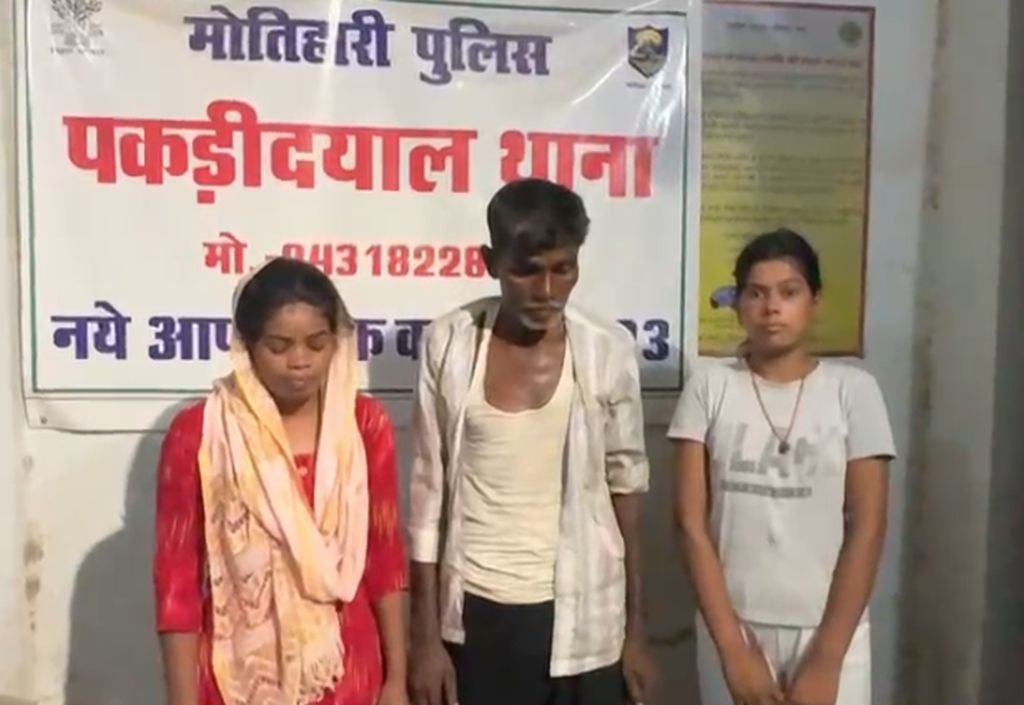 युवक