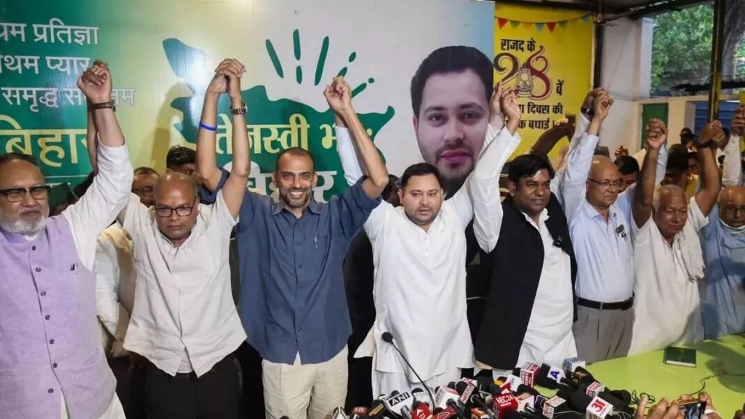 कांग्रेस