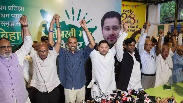 कांग्रेस