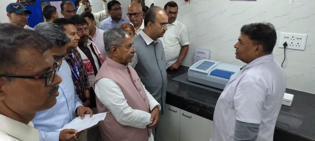 बिहार
