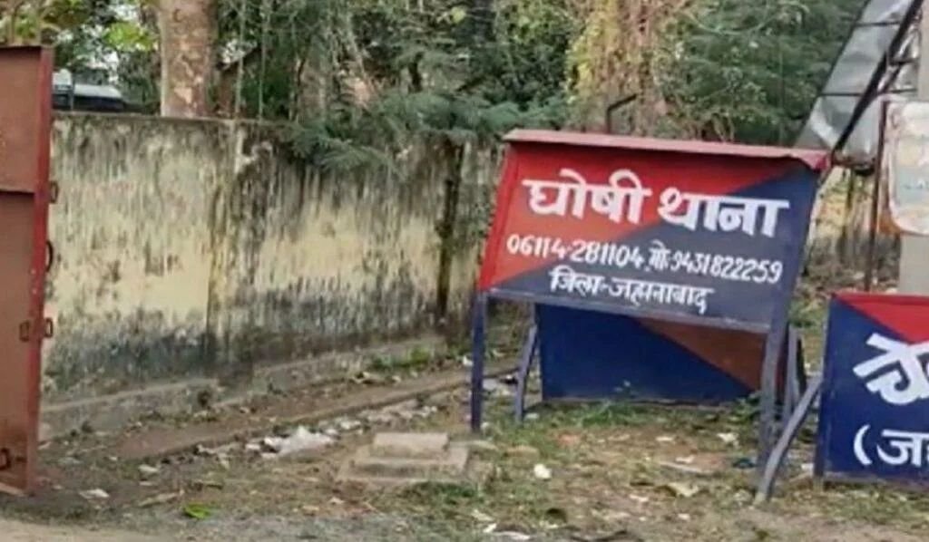 दारोगा