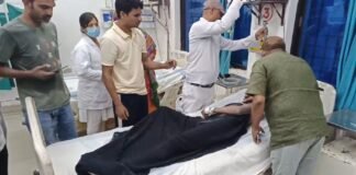 चांद